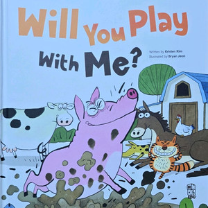 Will You Play With Me ?