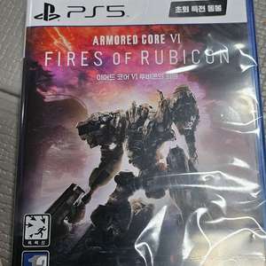 ps4~5게임cd