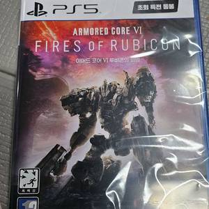ps4~5게임cd