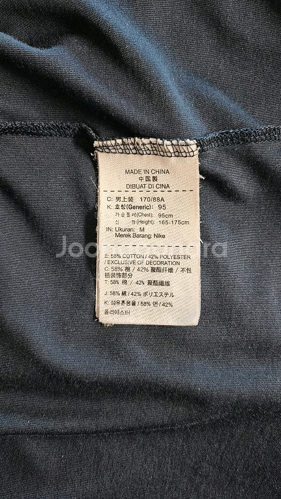 (한정판)나이키카이리어빙티셔츠M+대두볼캡--5