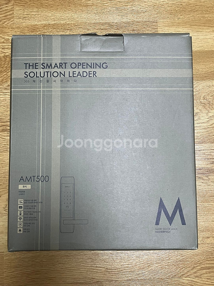 솔리티 H-ONE AMT500 스마트 도어락 새상품--0