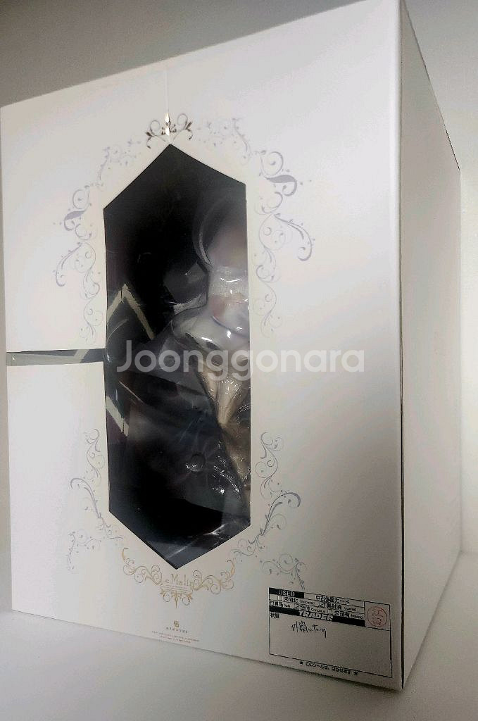 아주르 레인 르말랭(경장)피규어 [미메요이]--2