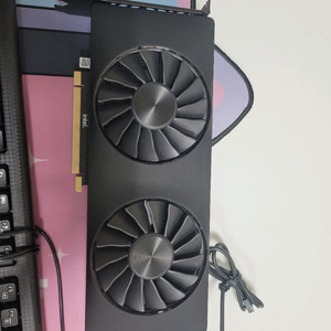 arc a770