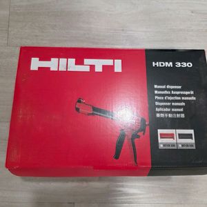 힐티 HDM 330, HY200 용액 새상품 판매