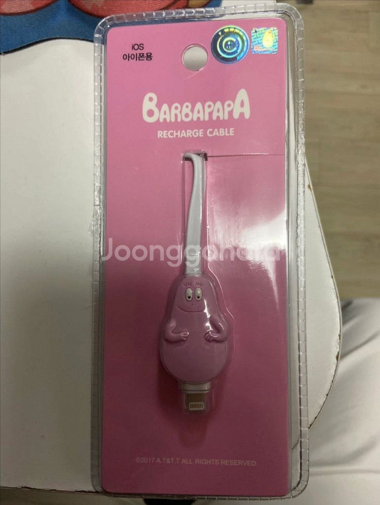미사용 5핀 케이블 개당 싸게 팝니다--1