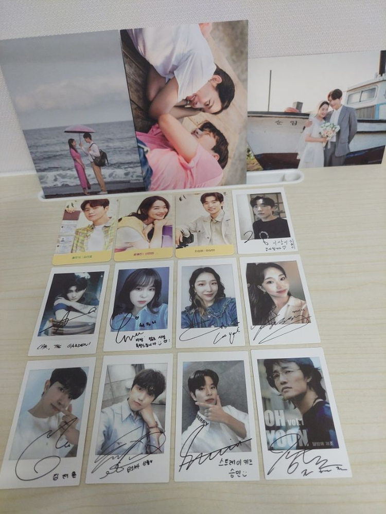 갯마을 차차차 기상청사람들 (김선호 이상이 송강 굿즈) 이미지