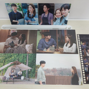 갯마을 차차차 기상청사람들 (김선호 이상이 송강 굿즈) 이미지