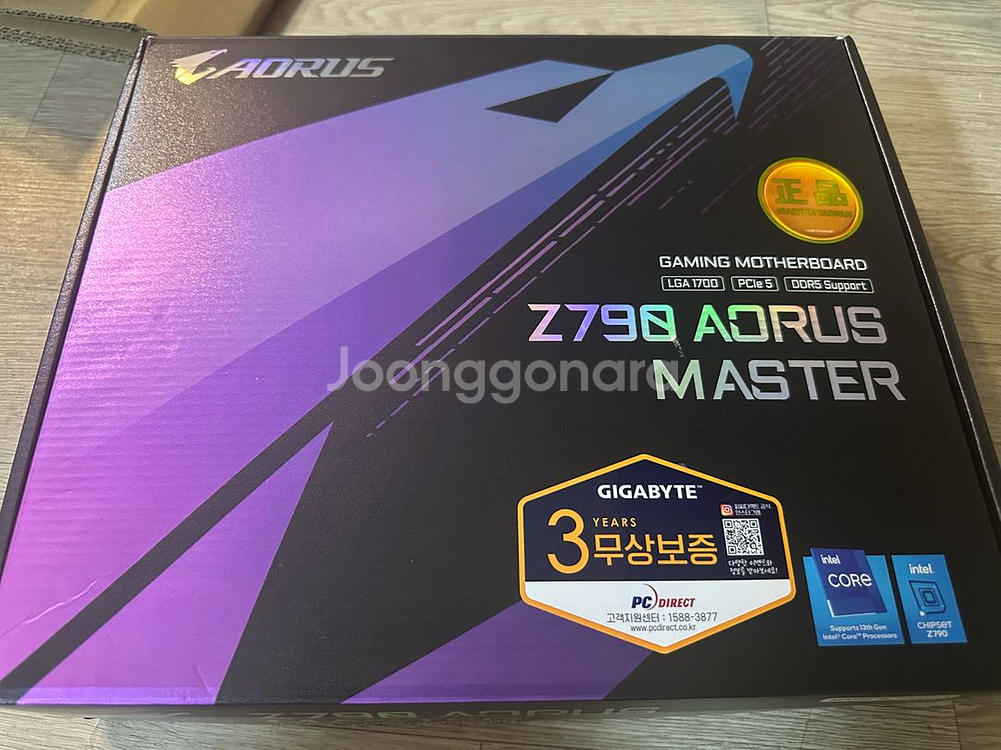 z790 어로스 마스터--0