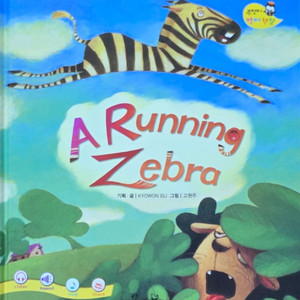 A Running Zebra