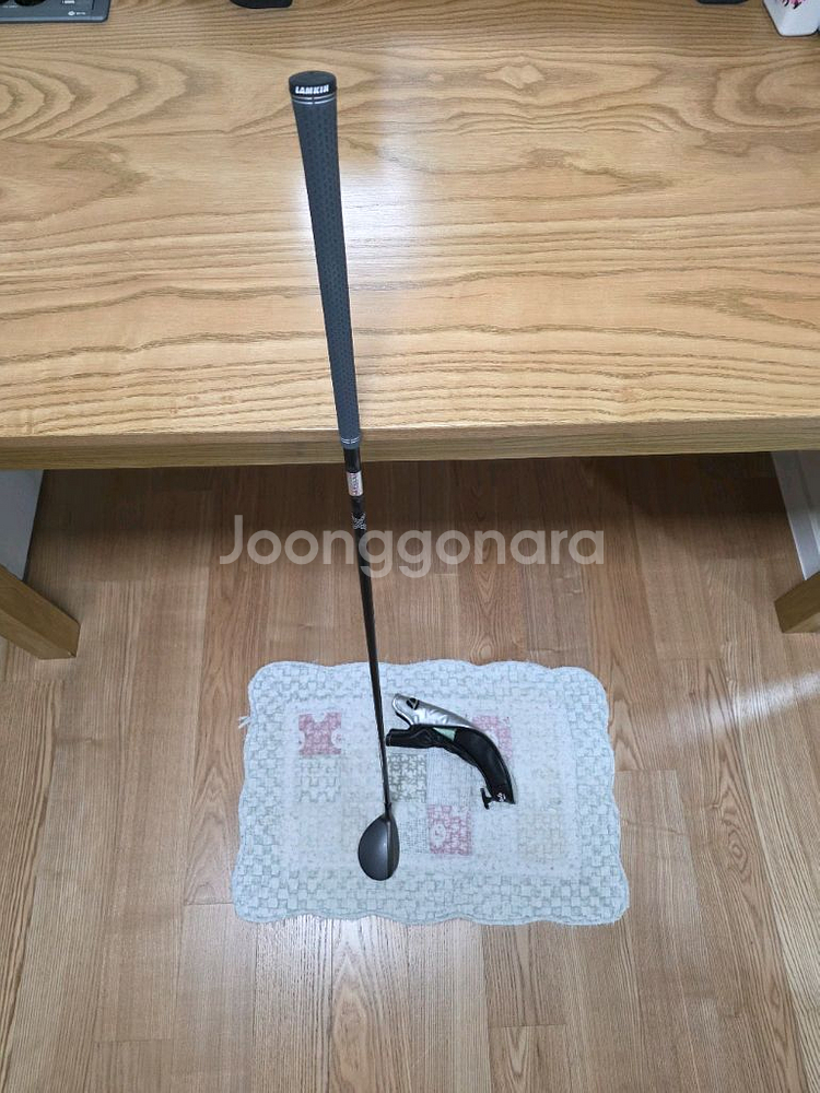 골프 장비--2