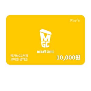 메가커피 모바일상품권2장