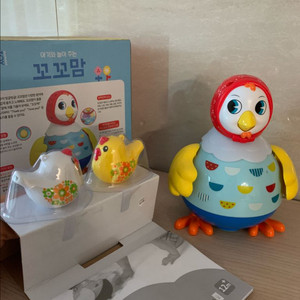 블루래빗 꼬꼬맘
