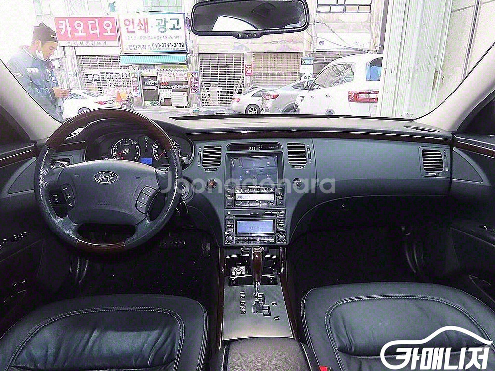 [현대]그랜저 뉴 럭셔리 Q270 럭셔리 #최저가도전--7