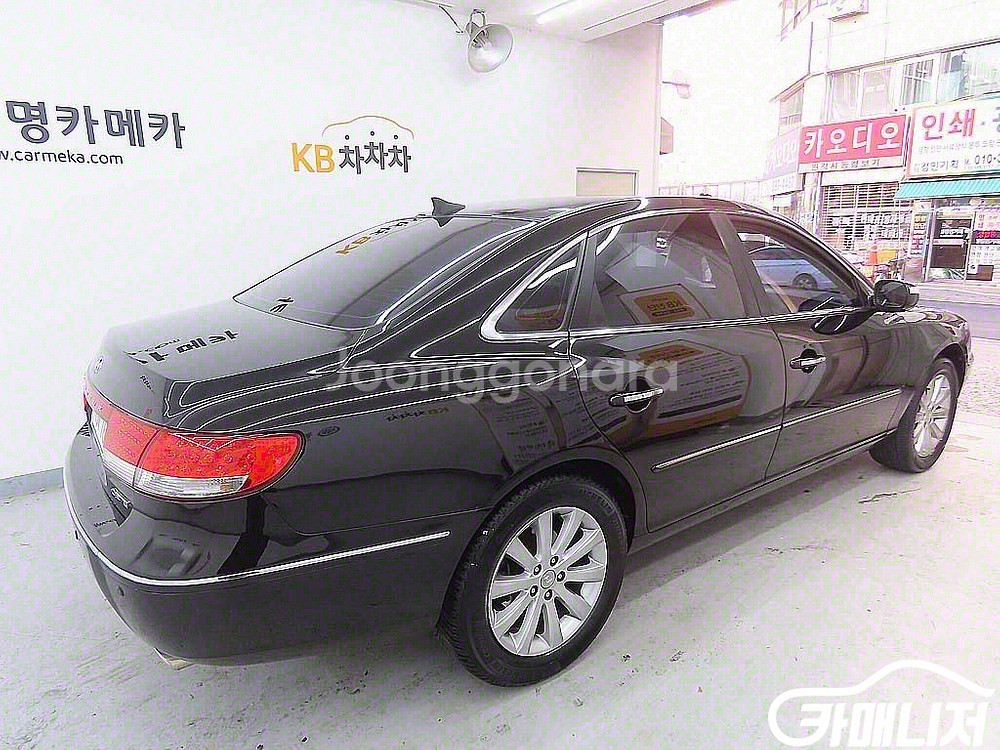 [현대]그랜저 뉴 럭셔리 Q270 럭셔리 #최저가도전--9