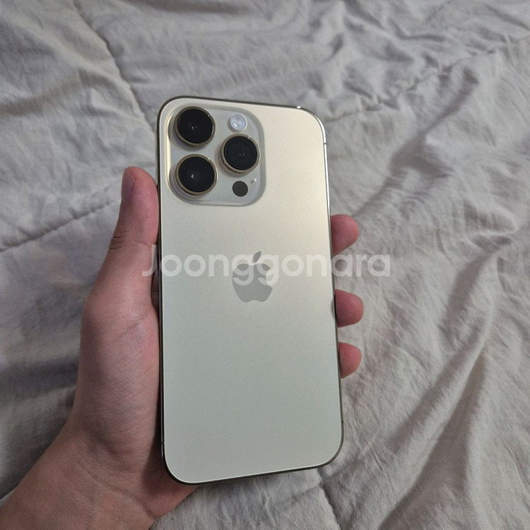 아이폰14pro 1TB(골드) 자급제 s급 기기 팔아요--6