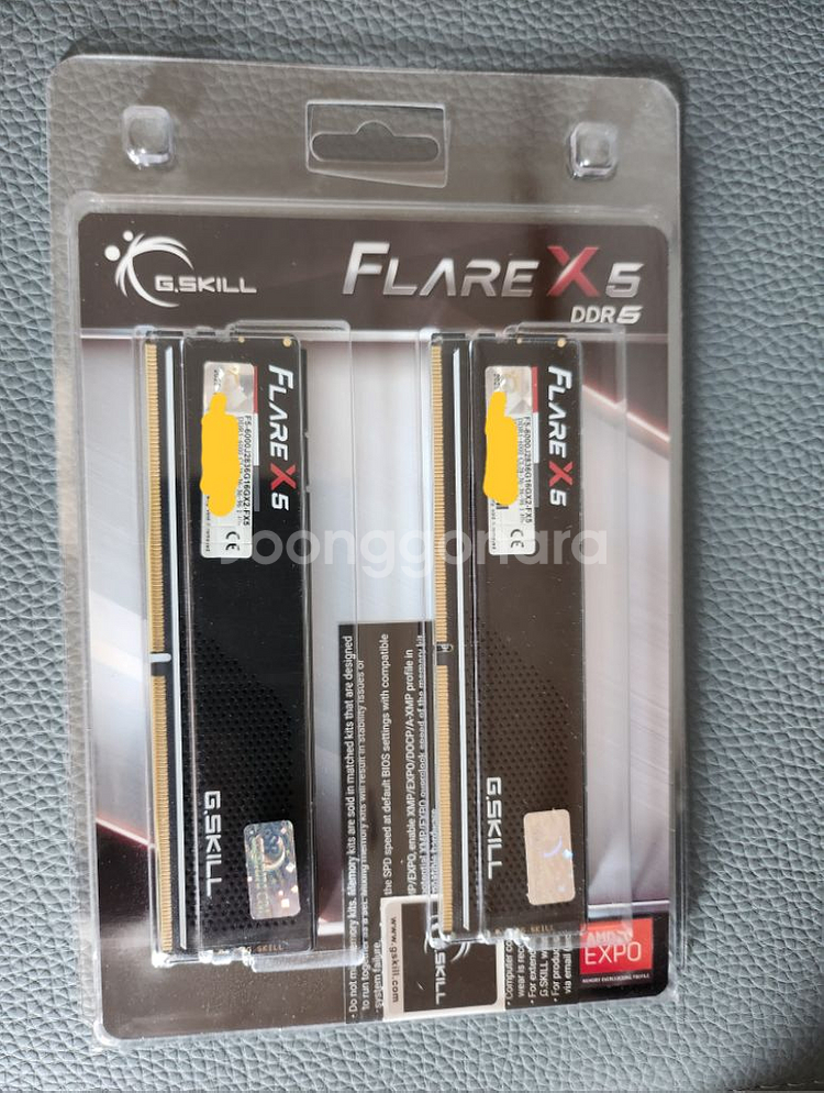 지스킬 램 DDR5 6000 CL28 팝니다--0