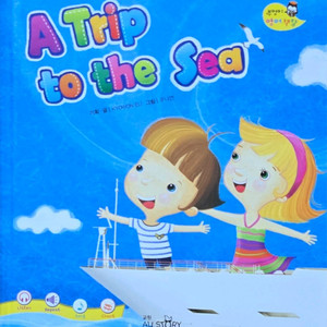 A Trip to the Sea