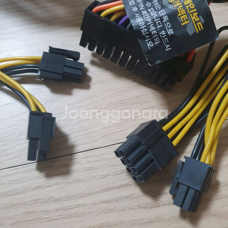 600W ATX 파워 데스크탑 120mm 파워서플라이--5