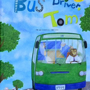 Bus Driver, Tom