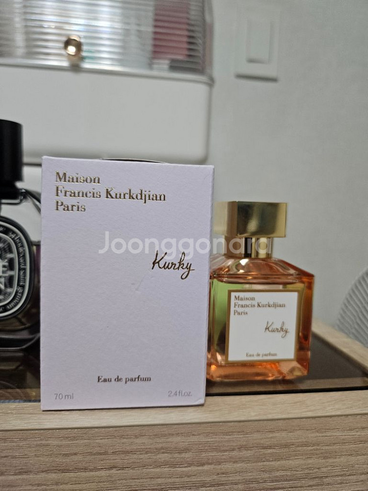 메종프란시스커정 커키 오드퍼퓸 70ml--1