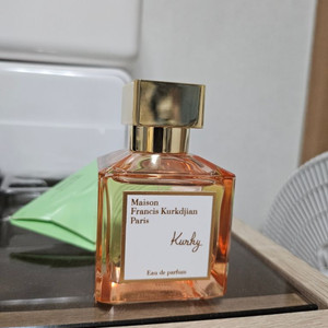 메종프란시스커정 커키 오드퍼퓸 70ml