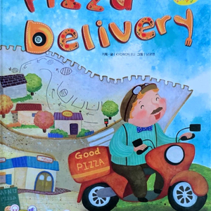 Pizza Delivery