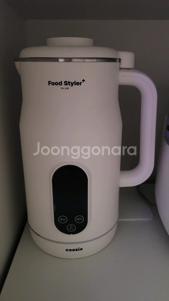 푸드 스타일러플러스--0