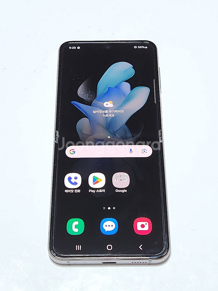 갤럭시Z플립4 256G 무잔상 화이트 53482--0