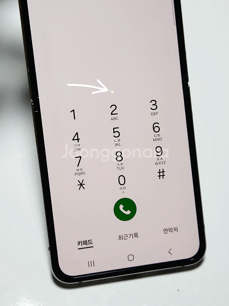 갤럭시Z플립4 256G 무잔상 화이트 53482--1