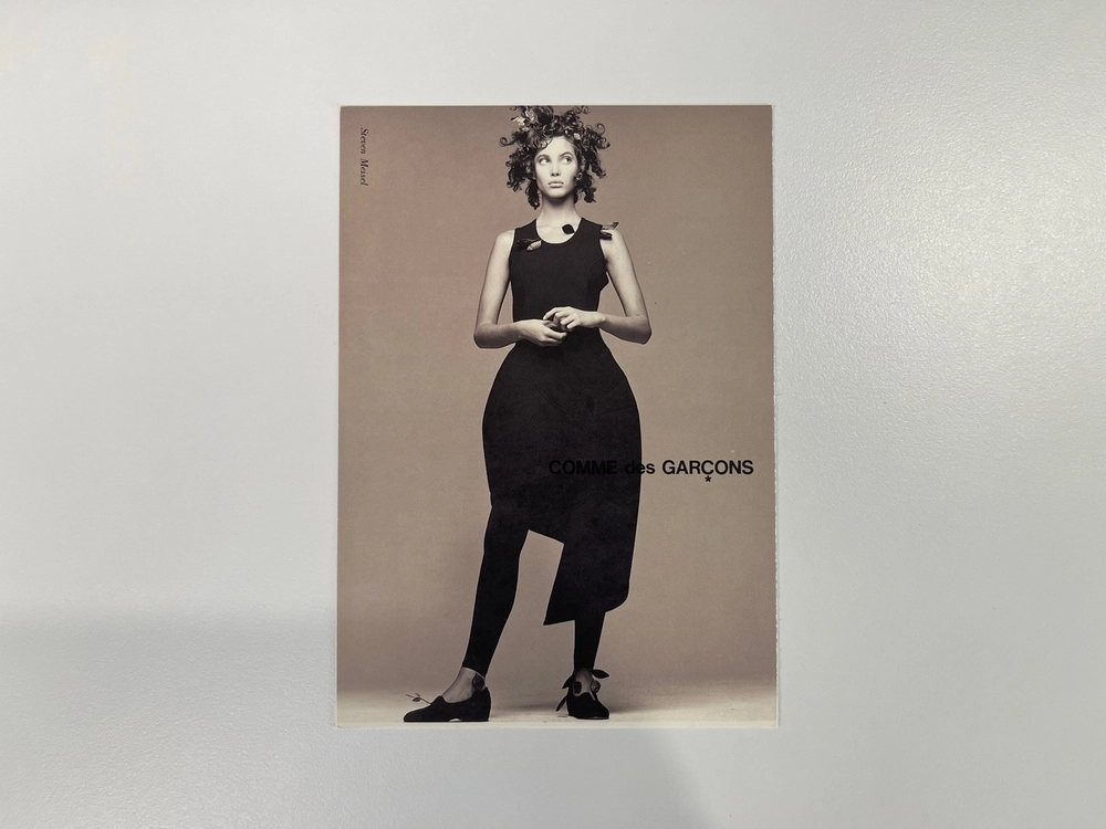 꼼데가르송 COMME des GARCONS 아트 포토 이미지