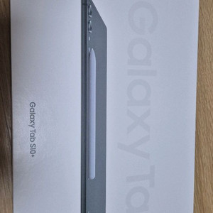 미개봉]급쳐 갤럭시탭 S10+ wifi 256기가