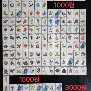 포켓몬 시즌1 전종 띠부씰 가이오가 레쿠쟈 띠부실
