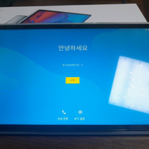 레노버 P11 plus 글로벌롬 6/128