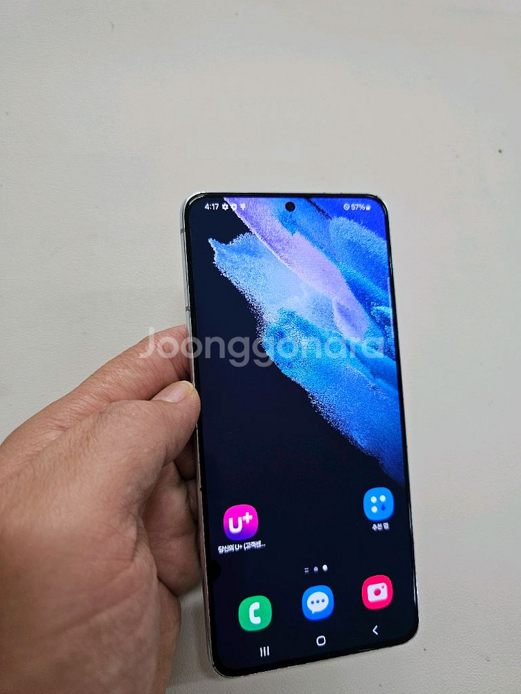 갤럭시 S21플러스 팬덤실버 256 무잔상--0