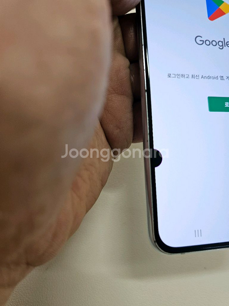 갤럭시 S21플러스 팬덤실버 256 무잔상--1