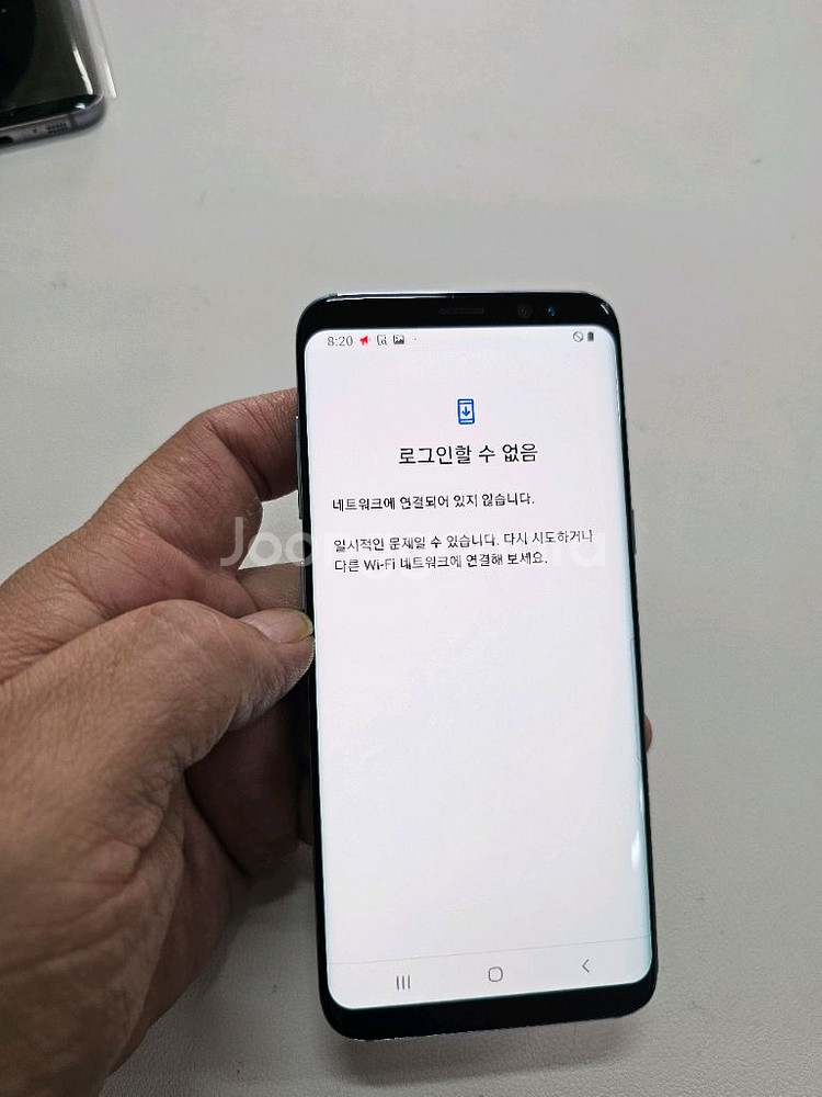 갤럭시 S8블루 정상공기기--1