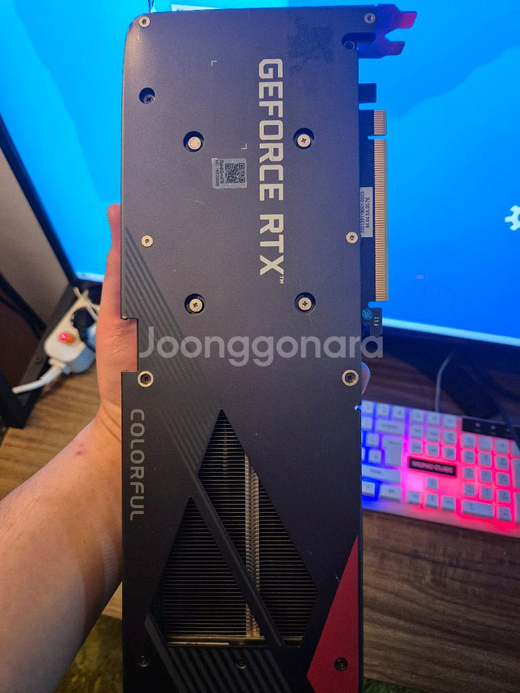 컬러풀 RTX3070TI--2