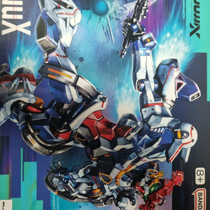 hg 지쿠악스 건담 건프라