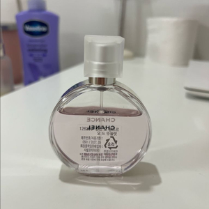 샤넬 샹스 오 땅드르