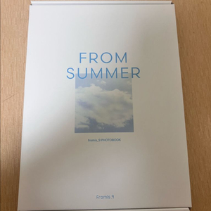 2024 프로미스나인 FROM SUMMER 포토북