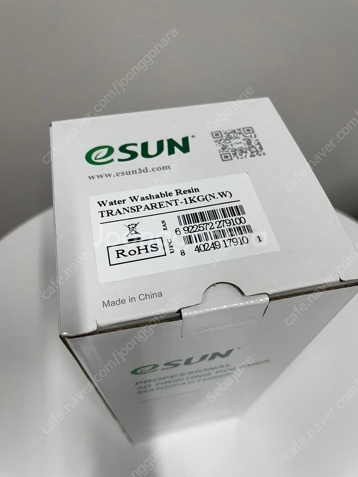 이썬 3D프린터용 레진 1kg 물세척 가능--0
