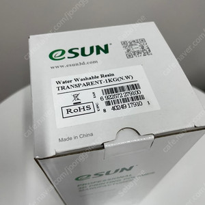 이썬 3D프린터용 레진 1kg 물세척 가능
