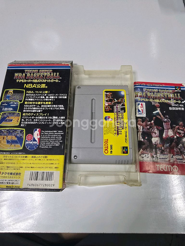 닌텐도SFC 슈퍼패미콤 테크모 슈퍼 NBA바스켓볼--1