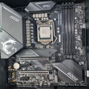 i7 10700k + msi z490 gaming셋 팜