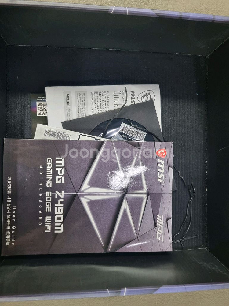 i7 10700k + msi z490 gaming셋 팜--3