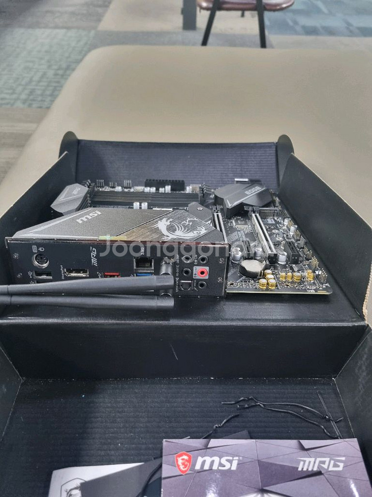 i7 10700k + msi z490 gaming셋 팜--2