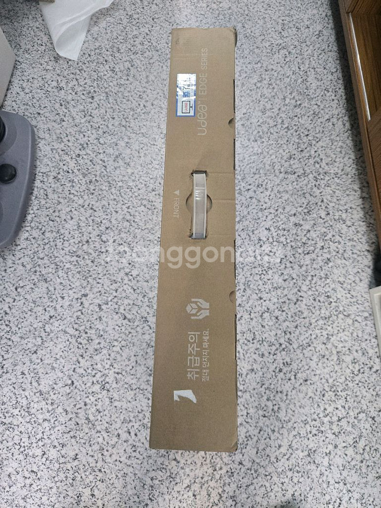 유디아 27인치 모니터 주사율165HZ--1