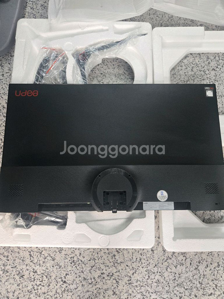 유디아 27인치 모니터 주사율165HZ--6