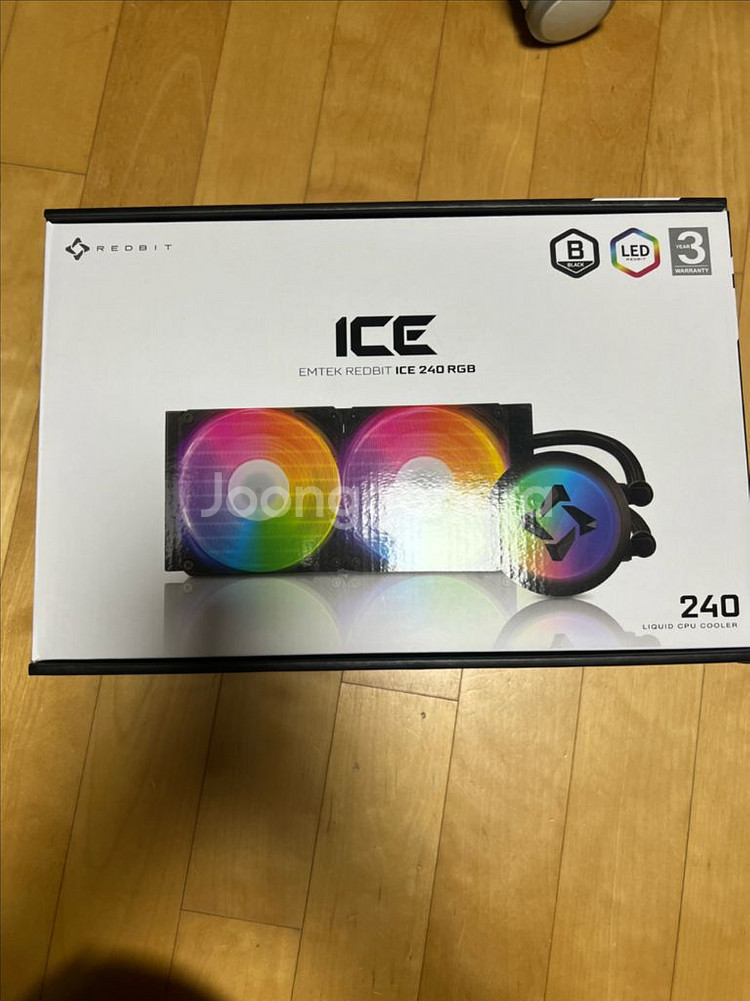 이엠텍 레드빗 240 ice 수냉쿨러--0