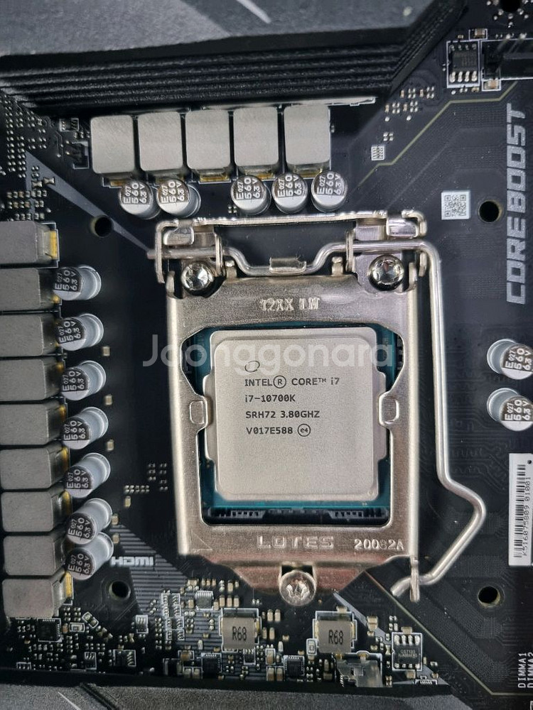 i7 10700k + msi z490 gaming셋 팜--1